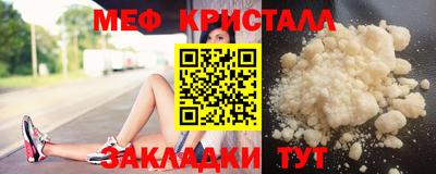синтетический гашиш Балашиха
