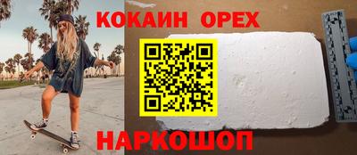 марихуана Коммунар