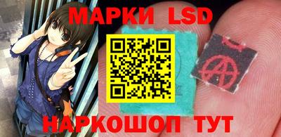 кокаин Балахна