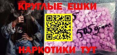 кокаин Балахна