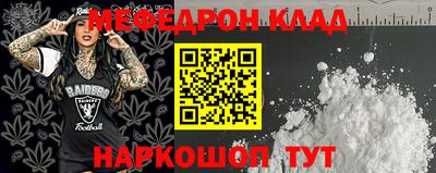 синтетический гашиш Балашиха